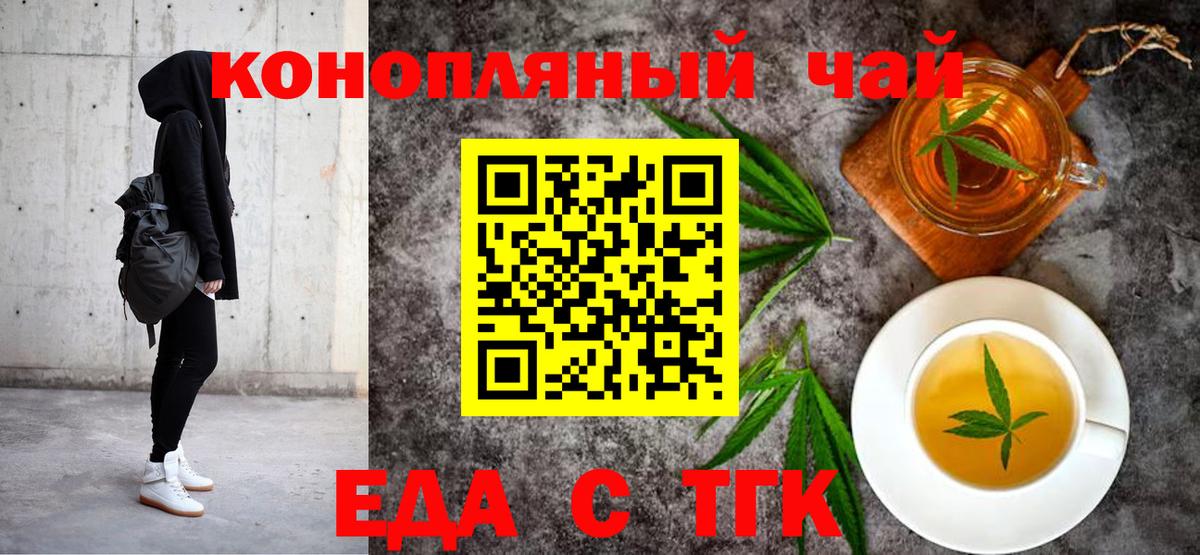 Лсд 25  Магадан  Вход с VPN  Марихуана  Меф  Alpha-PVP СК кристаллы  Меф кристаллы  ГАШ  Метадон  КОКАИН  Метамфетамин 
