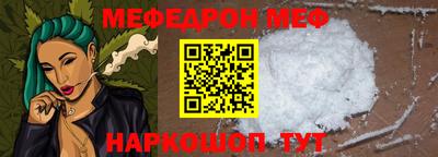 a pvp Заводоуковск