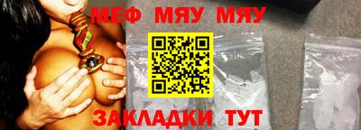 a pvp Заводоуковск