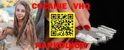 сатива Жуковский
