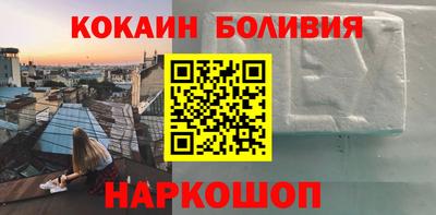 сатива Жуковский