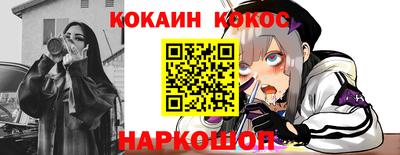 a pvp Заводоуковск