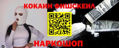 круглые Заволжье