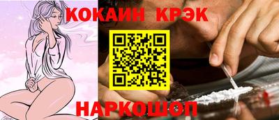 a pvp Заводоуковск