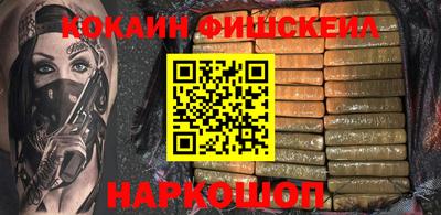 a pvp Заводоуковск