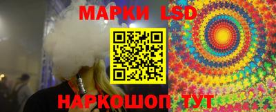 a pvp Заводоуковск