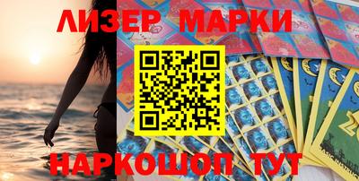 a pvp Заводоуковск