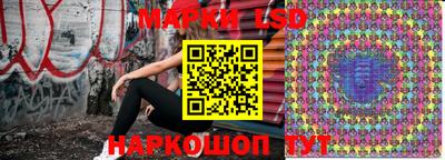 сатива Жуковский