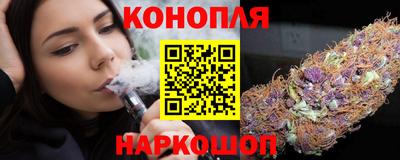 круглые Заволжье