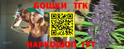 круглые Заволжье