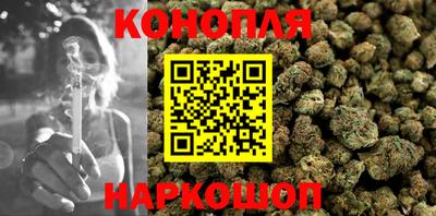 круглые Заволжье