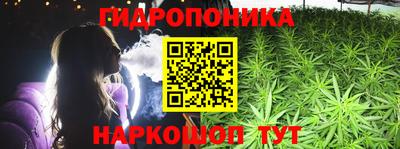 круглые Заволжье