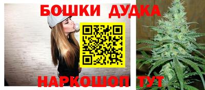 круглые Заволжье