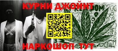 круглые Заволжье