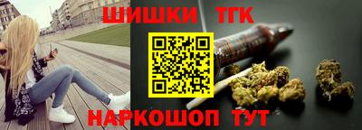a pvp Заводоуковск
