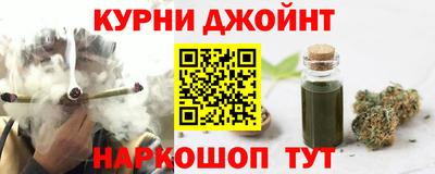 a pvp Заводоуковск