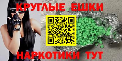 a pvp Заводоуковск