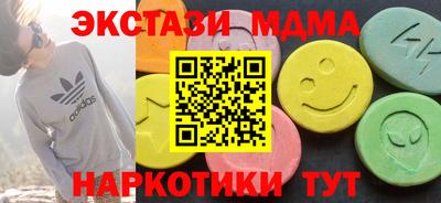 a pvp Заводоуковск