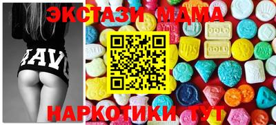 a pvp Заводоуковск