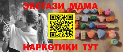 a pvp Заводоуковск