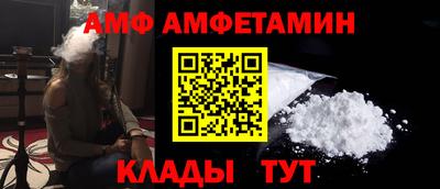 круглые Заволжье