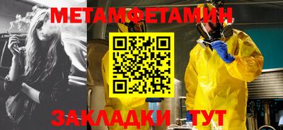 круглые Заволжье