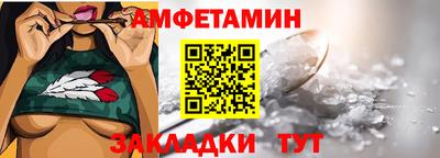 круглые Заволжье