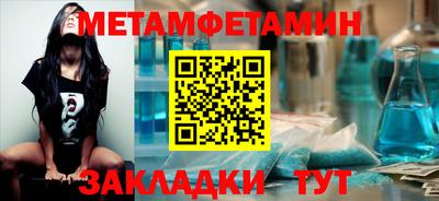 a pvp Заводоуковск