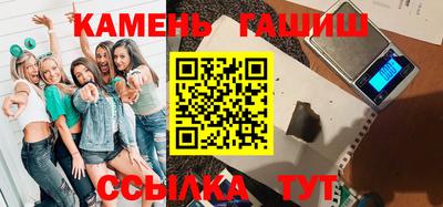 a pvp Заводоуковск