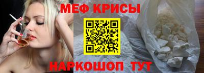 a pvp Заводоуковск