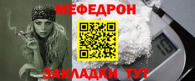 a pvp Заводоуковск