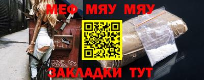 круглые Заволжье