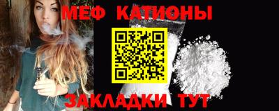 круглые Заволжье