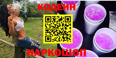 круглые Заволжье