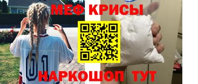 круглые Заволжье