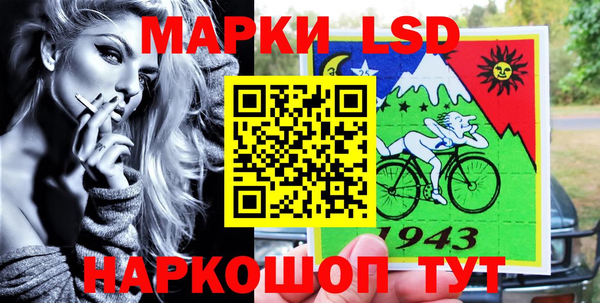 ГЕРОИН Магадан